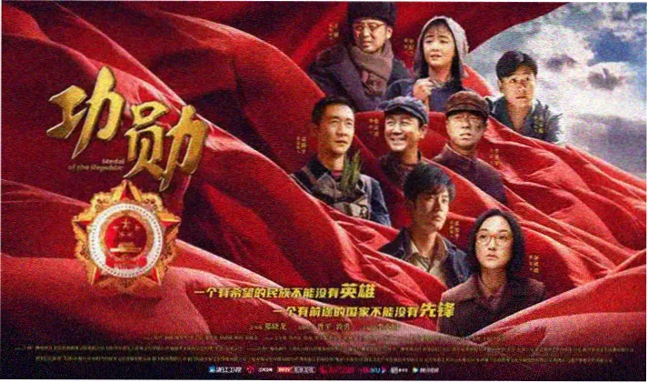迷你特工队动画片全集首页横幅